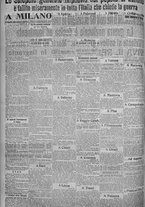 giornale/TO00185815/1915/n.136, 5 ed/002